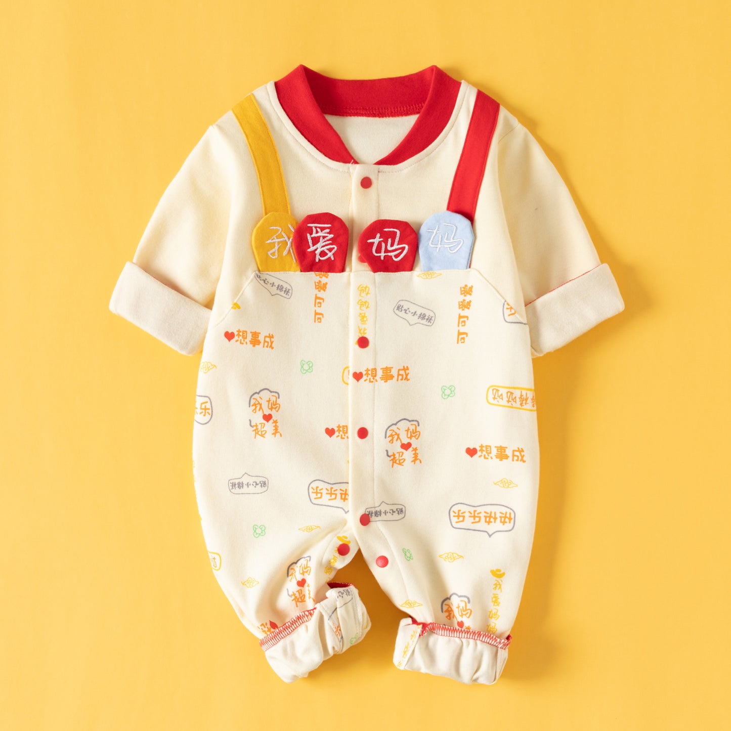 Baby Jumpsuit Baby  Cotton Long-sleeve Jumpsuit