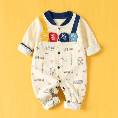 Baby Jumpsuit Baby  Cotton Long-sleeve Jumpsuit